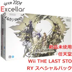 2023年最新】wii本体新品の人気アイテム - メルカリ