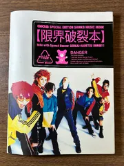 2025年最新】gigs hideの人気アイテム - メルカリ