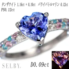 2025年最新】K18 パヴェ サファイアリングの人気アイテム - メルカリ