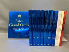 Fate/Grand Order material 19冊セット 2025年最新】fate grand order material セットの人気アイテム