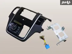 2025年最新】ワゴンr mh23s エアコンスイッチパネルの人気