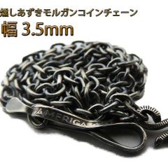 アリゾナフリーダム 小豆細チェーン】S字フック付45cm❇極美品❇半額