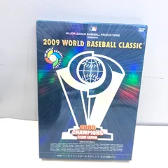 2024年最新】wbc dvd 2009の人気アイテム - メルカリ