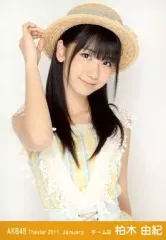 2025年最新】柏木由紀 生写真 セットの人気アイテム - メルカリ