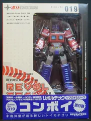 リボルテックヤマグチ№019 コンボイ　戦え！超ロボット生命体トランスフォーマー Amazon.co.jp: リボルテックヤマグチ No.19 コンボイ : ホビー