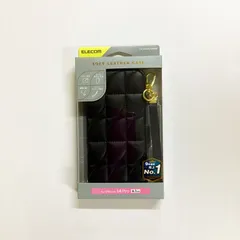 iPhone 14Pro 対応 ソフトレザーケース キルティング 磁石付 ハンドストラップ付 【ELE-65997】 【★A】