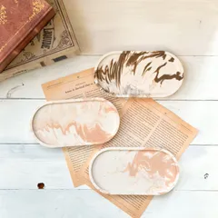 オーバルトレイ インテリアトレイ ジェスモナイト