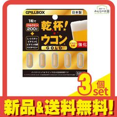 Item thumbnail for item 55b35978-22f4-400c-b1d5-6e1815195865