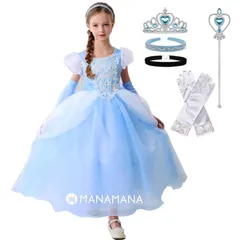 シンデレラ ドレス プリンセスドレス 子供 キッズ 6点 セット クリスマスプレゼント コスプレ ハロウィン 衣装 女の子 なりきり 仮装 コスチューム 子供ドレス お姫様 シンデレラ姫ドレス 誕生日プレゼント 手袋 set 100 110 120 130