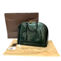 2025年最新】アルマGMの人気アイテム - メルカリ