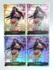 arカードダス ワンピース ニコロビンSR Yahoo!オークション - ワンピース ARカードダス第4弾 ニコ