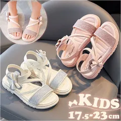 ☆ 27（17.5CM） ☆ 夏 子供 サンダル 女の子 サンダル フォーマル 女の子 フォーマルシューズ キラキラ キッズサンダル 子供 かわいい りぼん 子ども用 子ども おしゃれ リボン 結婚式 発表会 可愛い ドレスシューズ 子供サンダル 上品