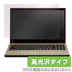 2024年最新】lavie nx750の人気アイテム - メルカリ