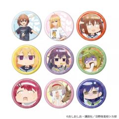 [신품] 배지 빈즈 [BOX] 홀로그램 캔 배지 (57mm) 가시의이 여기 한단 03. 공식 & 신작 일러스트