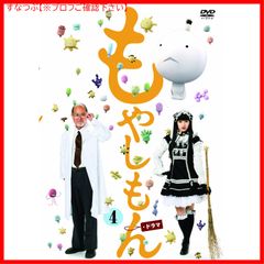 [신품 미개봉] 드라마 [모야시몬] 제4권(수량 한정 생산판) [DVD] 나카무라 유이치(D-BOYS) (출연) 치순 (출연) & 1 기타 형식: DVD