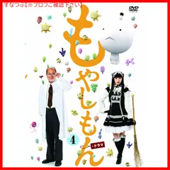 【当時品公式グッズセット】ノイタミナ アニメ C ミダスカード ミダス札 当時品公式グッズセット】ノイタミナ アニメ C ミダスカード ミダス札