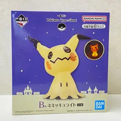 ミミッキュ ライト 1番くじ開封済み 新品・未開封】 ポケモン ミミッキュ ライト 一番くじ 箱付き