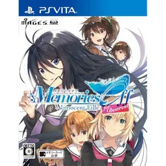 メモリーズオフ-Innocent Fille- for Dearest - PS Vita