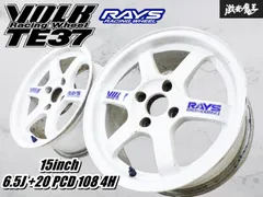 希少レイズTE374本　 PCD108 プジョーなどに【東京−大阪間送料無料】 めっけもん情報 | RED POINT/レッドポイント | RED POINT/レッド