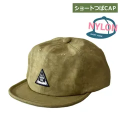 キャップ 《ワンポイント：ベージュナイロン》新品 未使用 キャンプ 帽子 アンパイアキャップ ショートつば 軽量 ナイロン 無地&ワンポイント 日除け アウトドア【B3M】【ゆうパケット】 ファッション