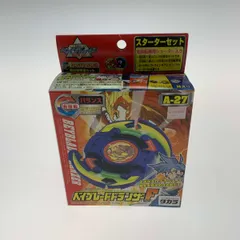 ⭐︎新品未組立品 ベイブレード ドランザーF スターターセット