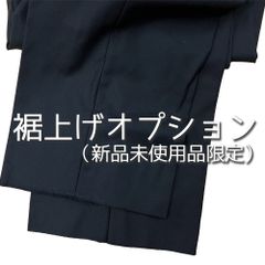 Item thumbnail for item 7405145c-2e48-4485-adcb-d5b428748884