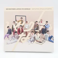 SEVENTEEN アルバム ひとりじゃない 初回限定版盤C フォトブック 中古 CD セット セブチ セブンティーン トレカなし