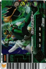 G219-ハリケンジャー③【開封未使用カードダス】42セットcarddass 2025年最新】ハリケンジャー カードの人気アイテム - メルカリ
