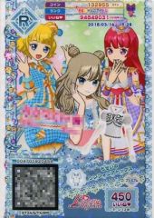 プリズムコネクト 体操服 アリア サイン SP - メルカリ