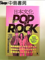 ヒクソングレイシー直筆サイン入り　バーリトゥードジャパン'94 パンフ ヒクソングレイシー直筆サイン入り バーリトゥードジャパン'94