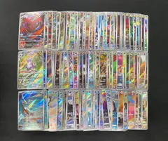 【送料無料】ポケモンカード AR CHR まとめ売り 100枚被りなし セット 5-2