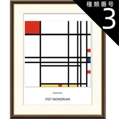 【週末限定値下げ】マレーヴィチ画集 週末限定値下げ】マレーヴィチ画集 週末限定値下げ