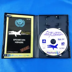 ◇【やや傷あり】CAPCOM PS2 シルフィード ザ・ロストプラネット ソフト SLPM-62015 プレステ2 SILPHEED THE LOST PLANET 3Dライドムービーシューティング カプコン 箱説付 PlayStation2 ゲームアーツ