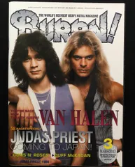 BURRN! 1984年11月号(中古) 2025年最新】1984 BURRNの人気アイテム - メルカリ