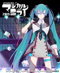 初音ミク マジカルミライ2014 公式ポスター 穂嶋 初音ミク マジカルミライ2014 公式ポスター 穂嶋 - メルカリ