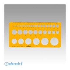 Item thumbnail for item 5500d5ce-b741-4503-ae8f-4d48a0732d0d