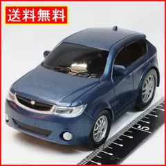 ☆ドライブタウン　プルバックカー　非売品　ミニカー Amazon | ドライブタウン ディオン 三菱 Dion プルバックカー
