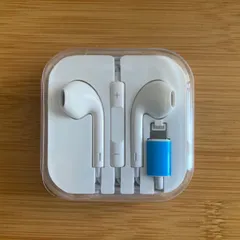 iPhone イヤホン イヤフォン EarPods 有線【2025最新 Apple MFi正規認証品】 lightning ライトニング接続 HIFI マイク付き 通話対応 音量調整 ヘッドホン コンパクト