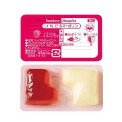 【２箱セット】キューピー） いちご＆マーガリン　９ｇ＊２０個入り × ２箱　(冷蔵)