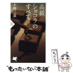 2024年最新】phpプレミアムの人気アイテム - メルカリ