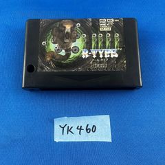 Item thumbnail for item 7d510bac-9221-4516-8a4e-702026df8a87