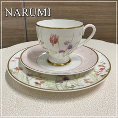 新品箱入6枚　希少　ナルミNARUMI ルパドール　21cmデザート皿　金彩 新品箱入6枚希少ナルミNARUMI ルパドール21cmデザート皿金彩