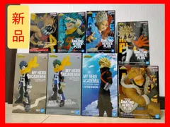 ヒロアカ デク トガヒミコ ホークス 爆豪勝己 轟焦凍 フィギュア 8種セット