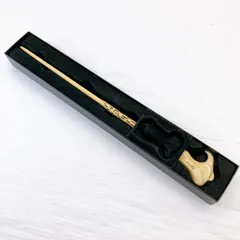 ◆ハリーポッター　ヴォルデモート杖　USJ