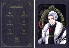 2025年最新】ナイトレイブンカレッジポートレートの人気アイテム