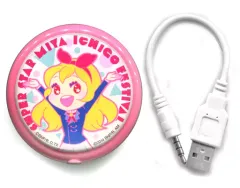 超豪華版大スター宮いちごBOX 星宮いちご アイカツ 劇場版アイカツ！ Amazon.co.jp: 【メーカー特典あり】劇場版アイカツ! 超豪華版