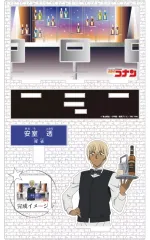 【中古】アクリルスタンド・アクリルパネル 安室透 キャラクター紹介アクリルスタンドVol.1 「名探偵コナン」