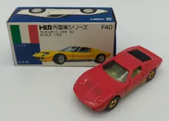 2025年最新】トミカ 日本製 ミウラの人気アイテム - メルカリ