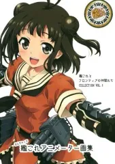 2025年最新】フロンティアチャイルド 渡邊義弘の人気アイテム - メルカリ