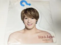 新品未開封　Travis Japan 松倉海斗　フォトハンガー　第1弾 エロハン